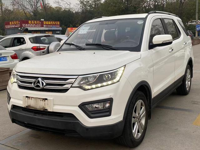 Oshan Changan Auchan CX70