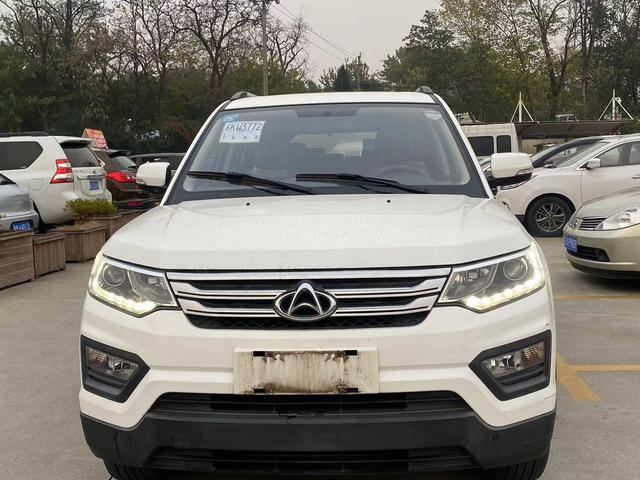 Oshan Changan Auchan CX70