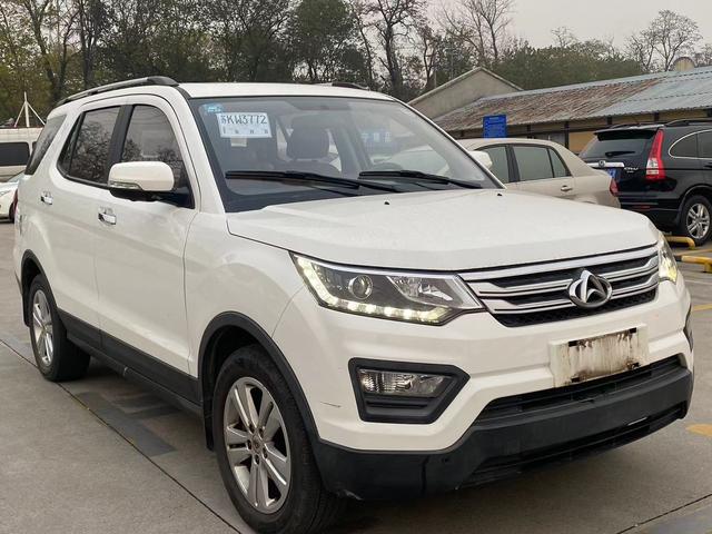 Oshan Changan Auchan CX70