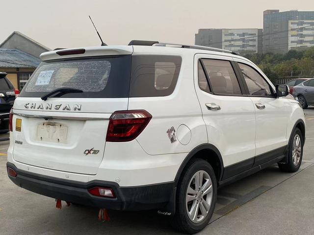 Oshan Changan Auchan CX70