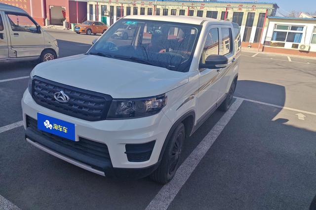 Oshan Changan Auchan X70A