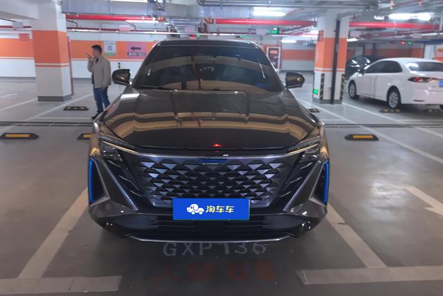 Oshan Changan Auchan Z6 iDD new energy