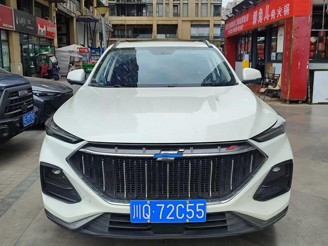 Oshan Changan Auchan X5