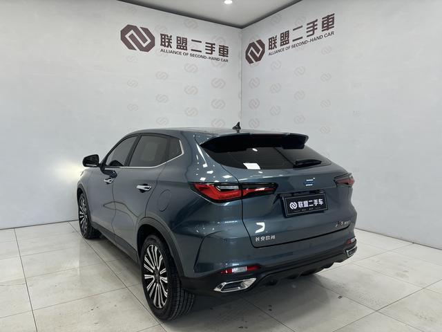 Oshan Changan Auchan X5