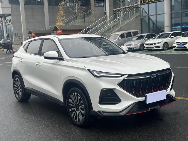 Oshan Changan Auchan X5