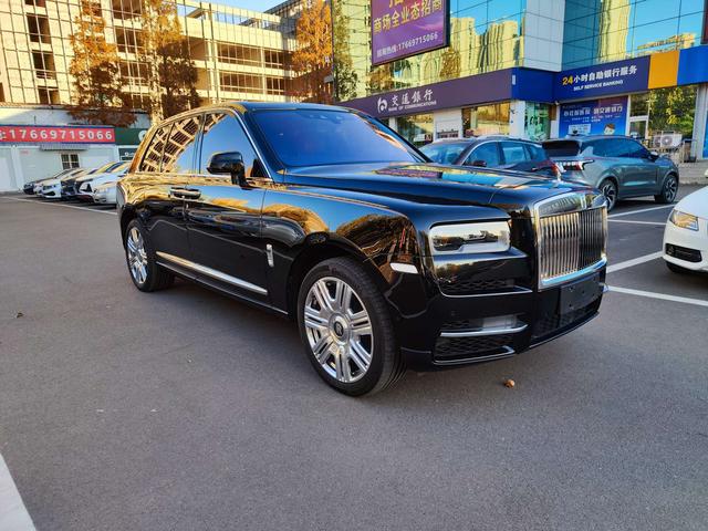 Rolls Royce Cullinan