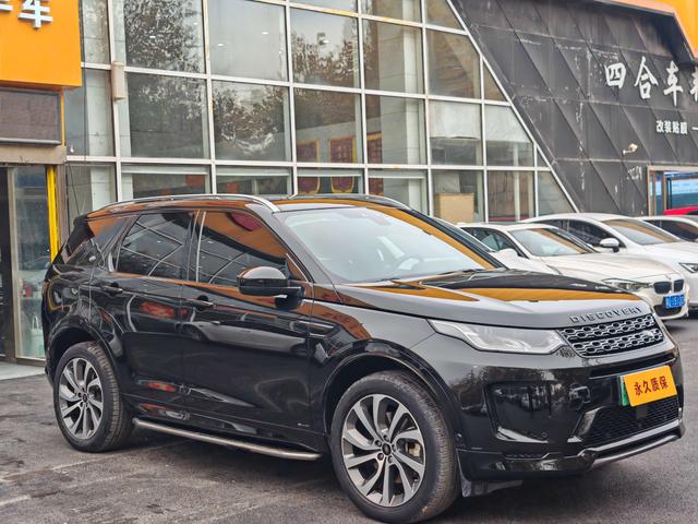 Land Rover Discovery Sport PHEV