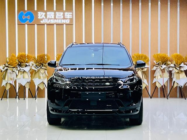 Land Rover Discovery Sport PHEV