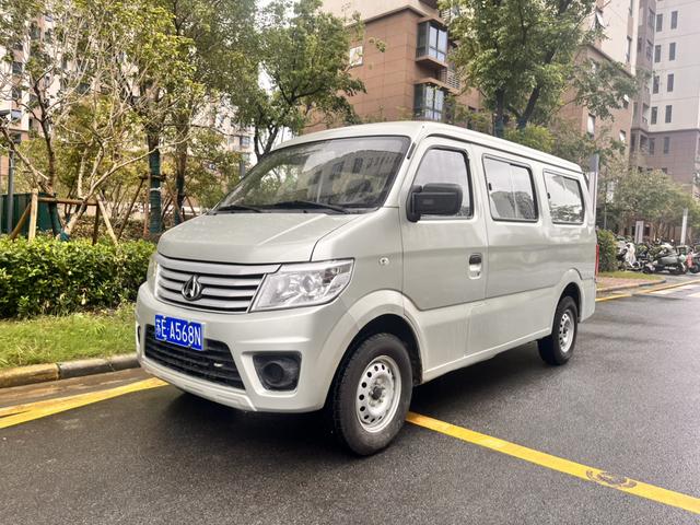 Changan Kaicheng Changan Star 9