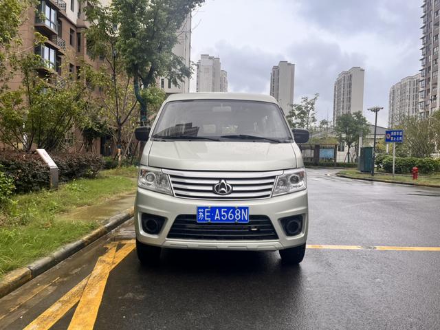 Changan Kaicheng Changan Star 9