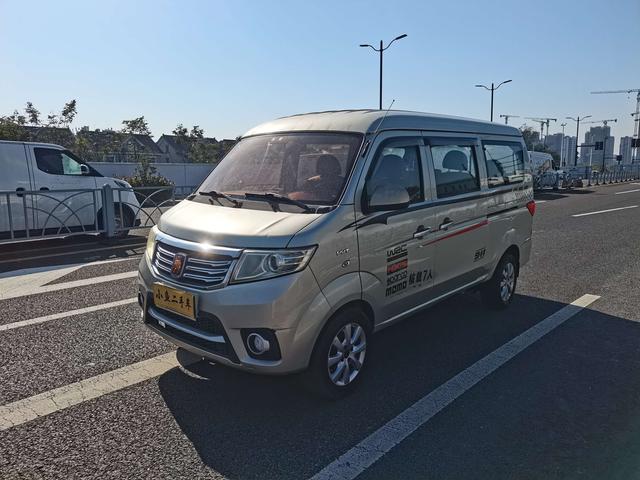 Changan Kaicheng Changan Star 7