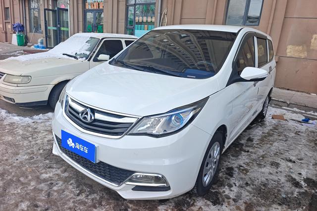 Changan Kaicheng Changan Auchan A600