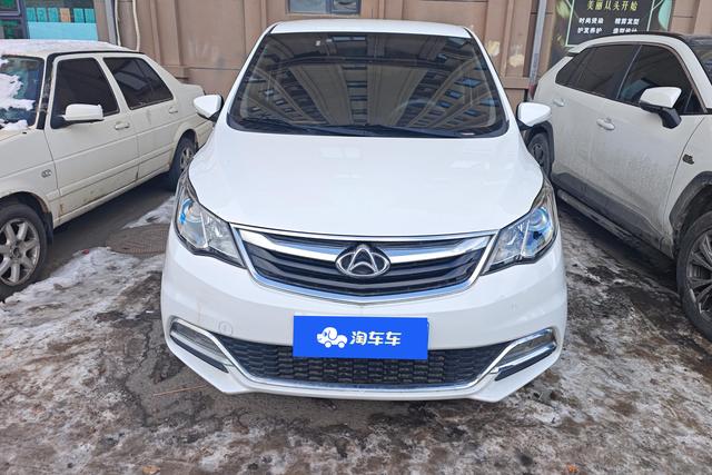 Changan Kaicheng Changan Auchan A600