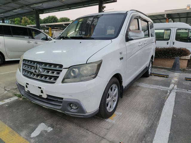 Changan Kaicheng Uno S