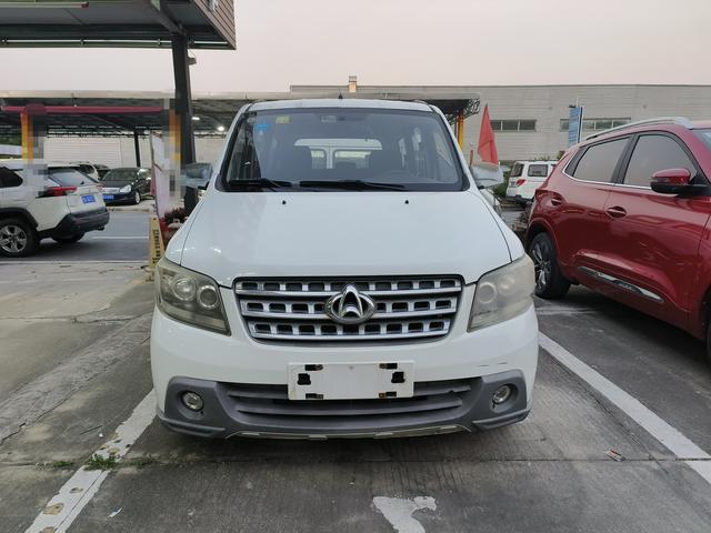 Changan Kaicheng Uno S