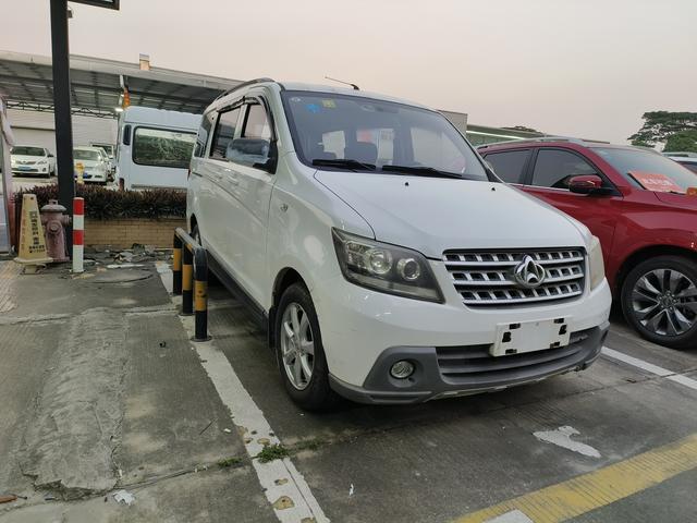 Changan Kaicheng Uno S