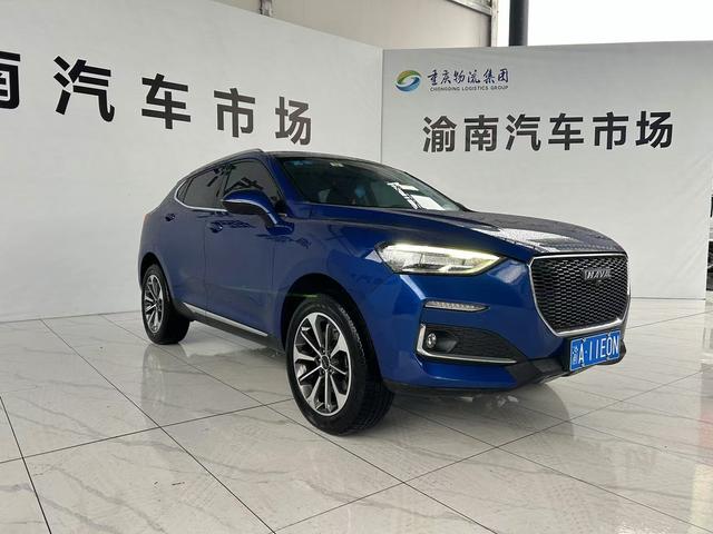 Haval F5