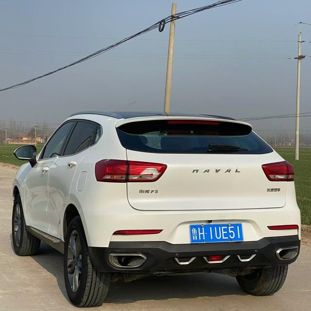 Haval F5