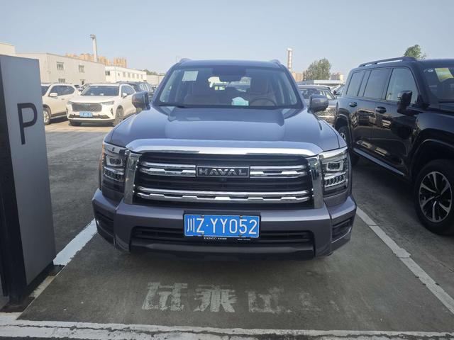 Haval H5