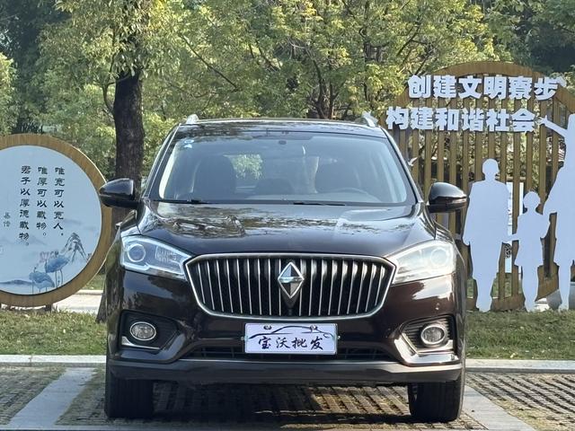 Borgward BX7