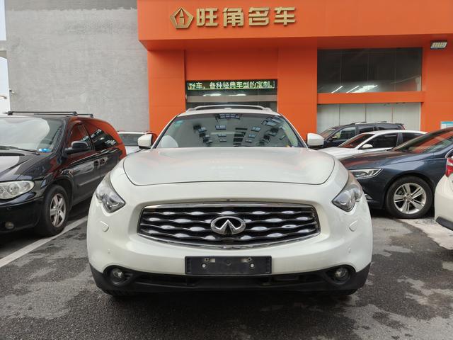 Infiniti FX