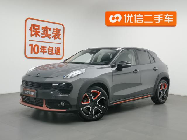 Lynk & Co 02