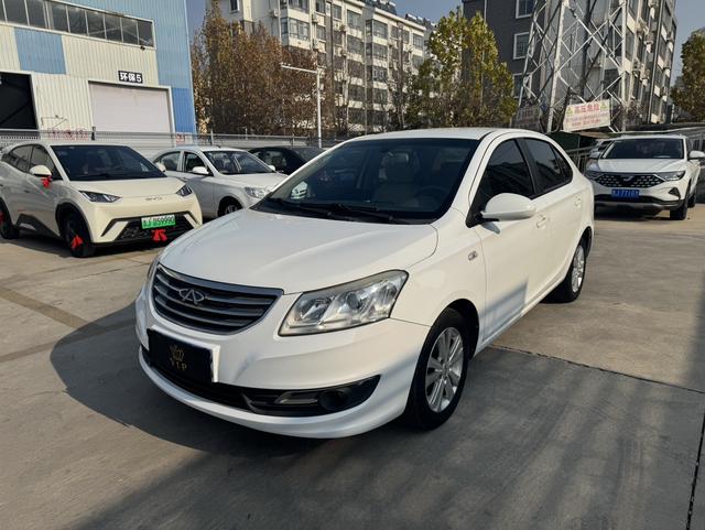 Chery E3