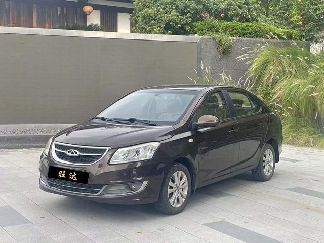 Chery E3