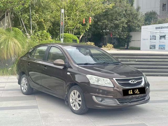 Chery E3