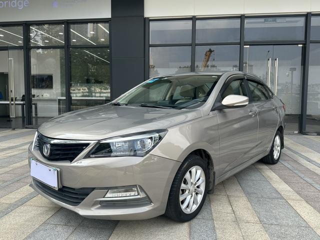 Changan Yuexiang V7