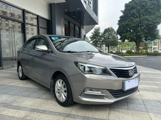 Changan Yuexiang V7