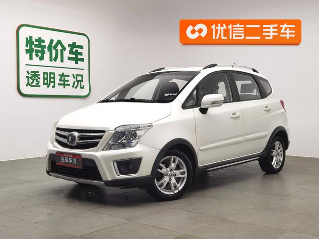 Changan CX20