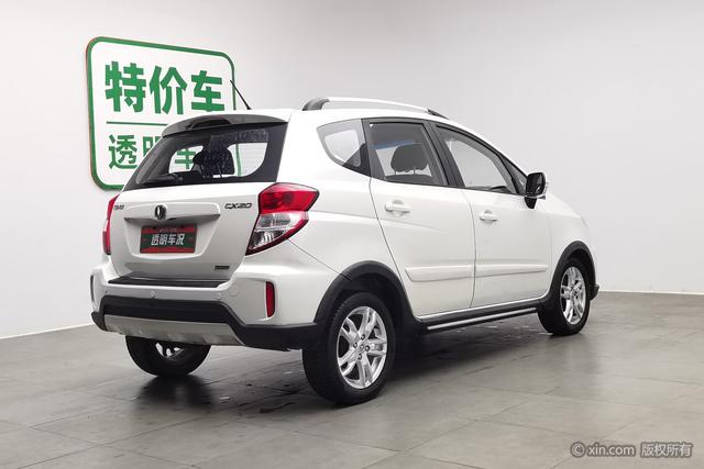 Changan CX20