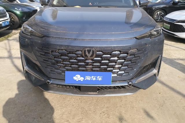 Changan UNI-K smart electronic iDD