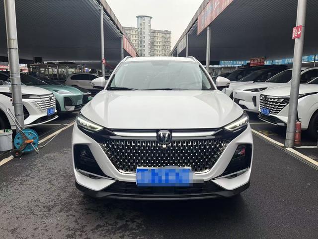 Changan X7 PLUS