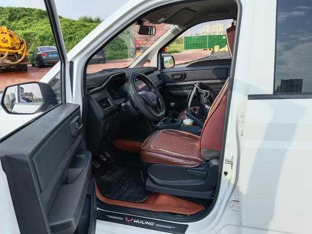 Wuling Hongguang PLUS