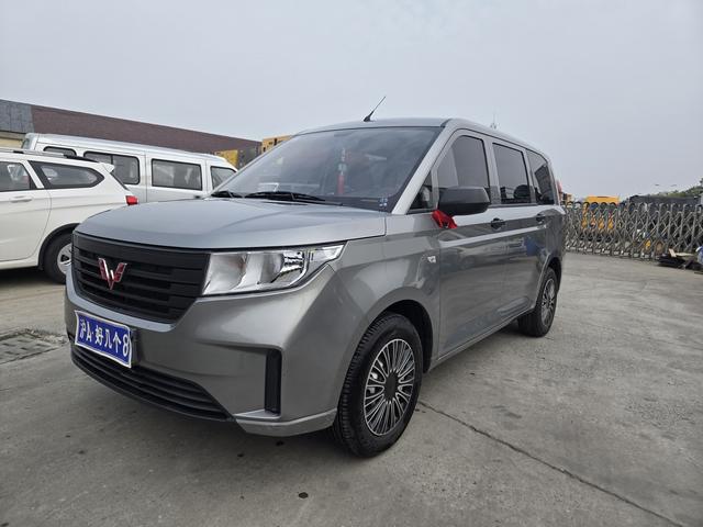 Wuling Hongguang PLUS