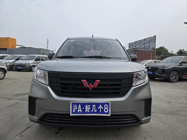 Wuling Hongguang PLUS