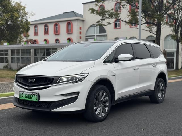 Geely Jiaji PHEV