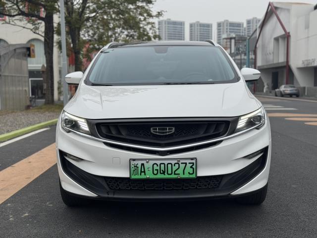 Geely Jiaji PHEV