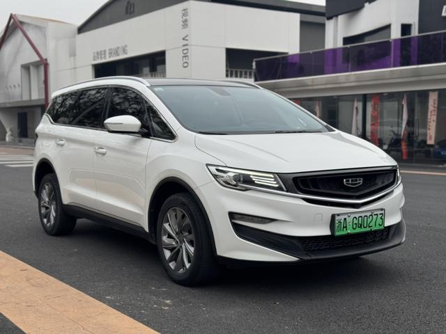 Geely Jiaji PHEV