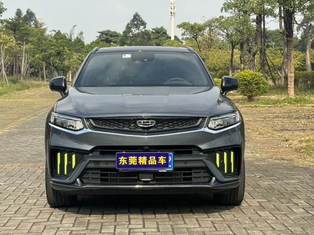 Geely Xingyue S