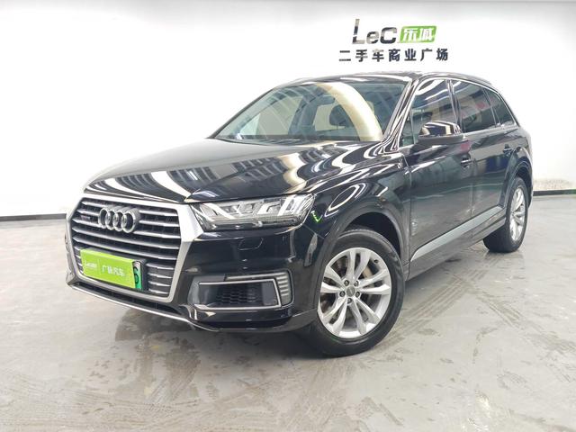 Audi Q7 PHEV