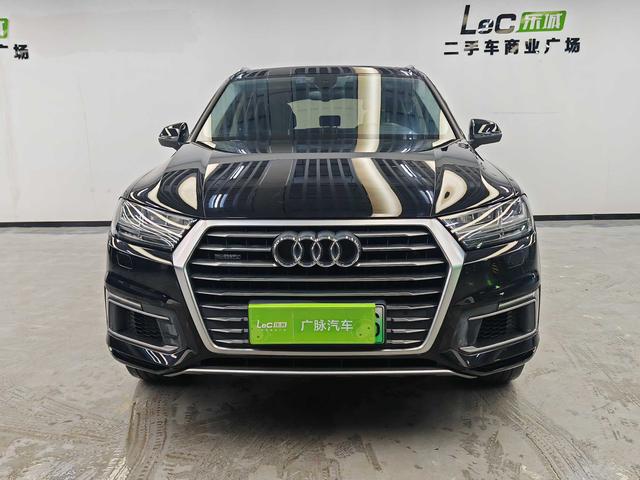 Audi Q7 PHEV