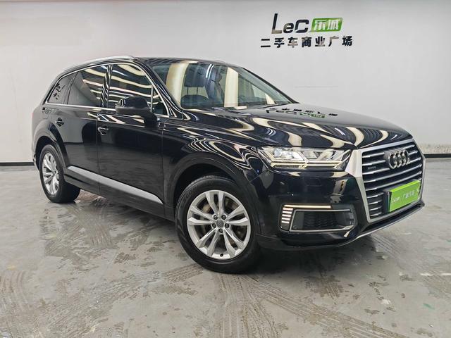 Audi Q7 PHEV