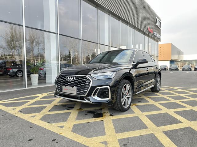 Audi Q5L Sportback