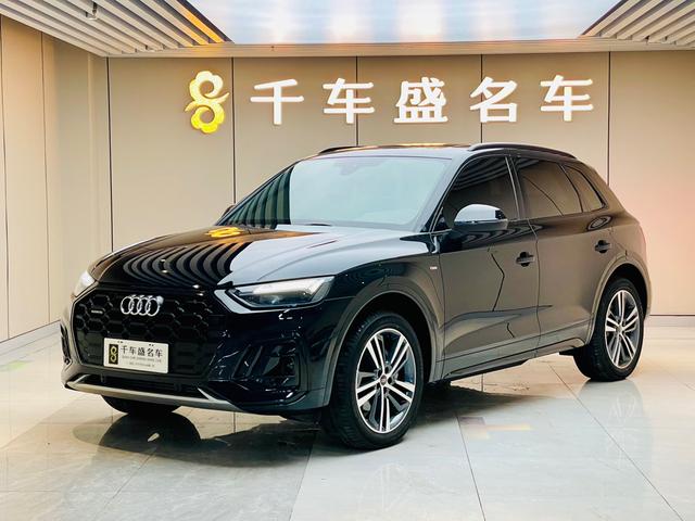 Audi Q5L