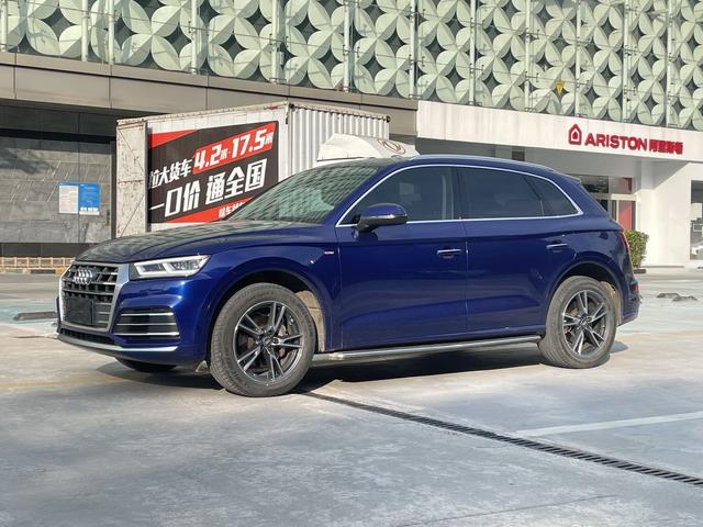 Audi Q5L