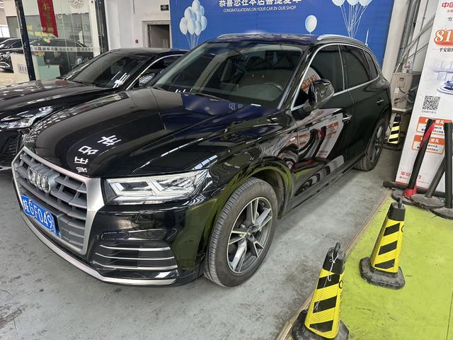 Audi Q5L