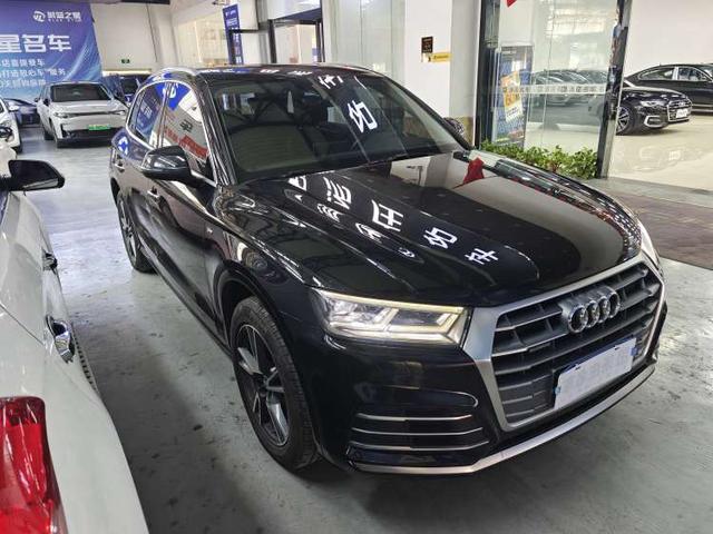 Audi Q5L